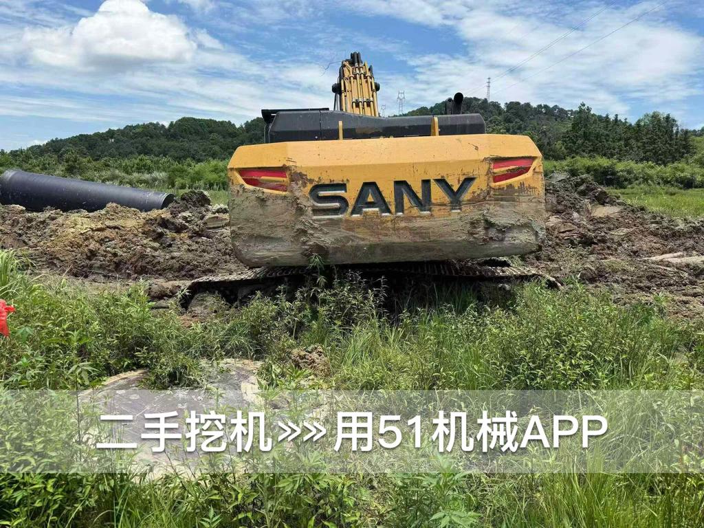 51机械